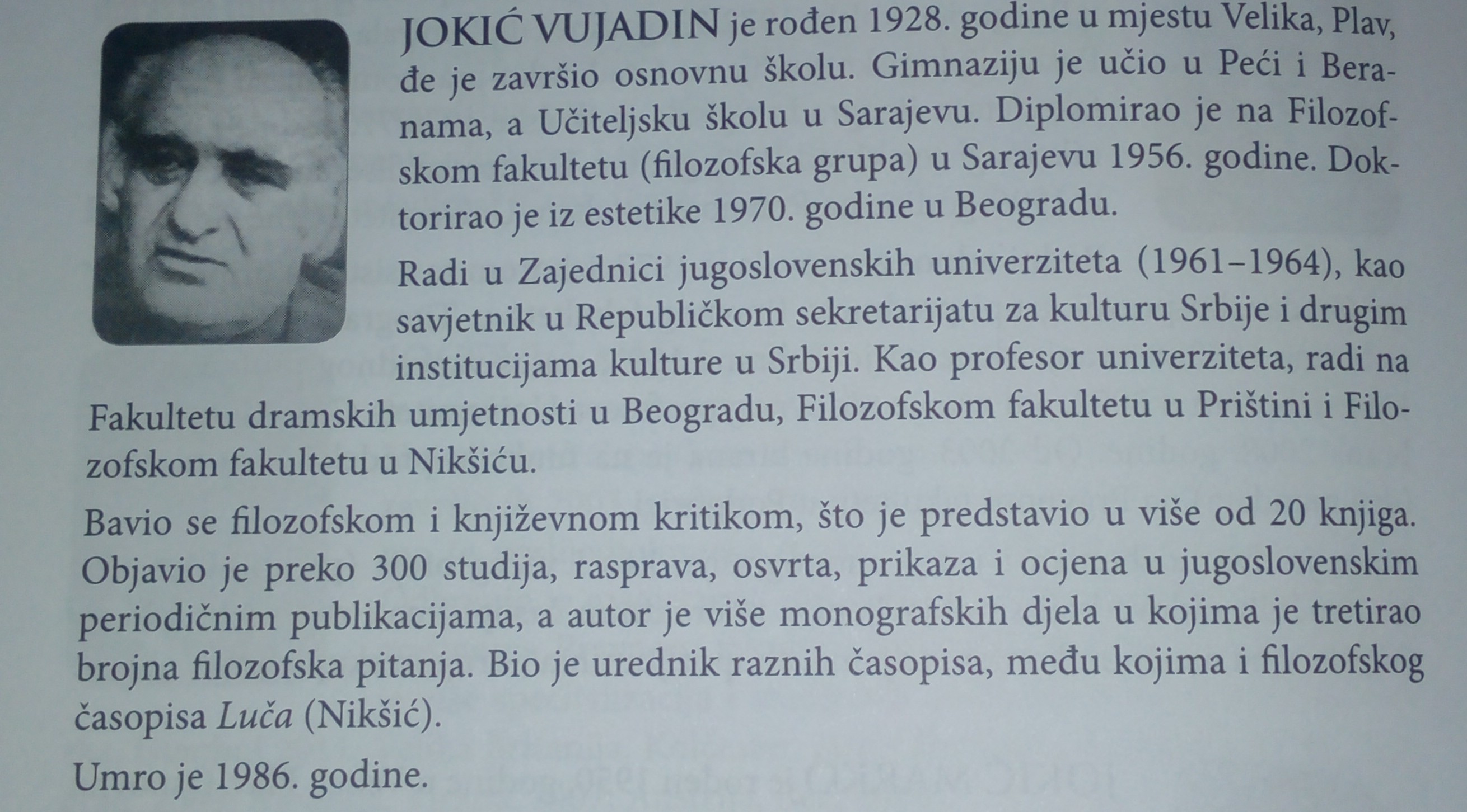 Vujadin Jokić
