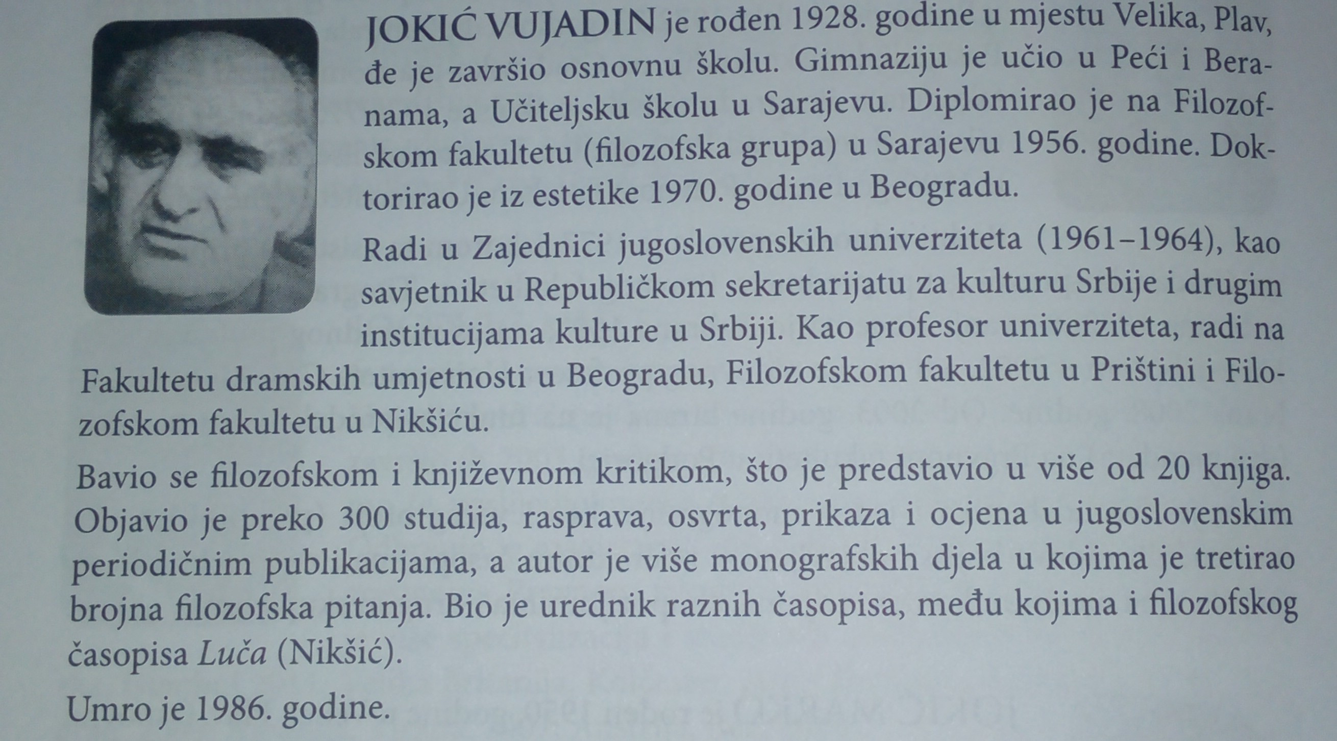 Vujadin Jokić