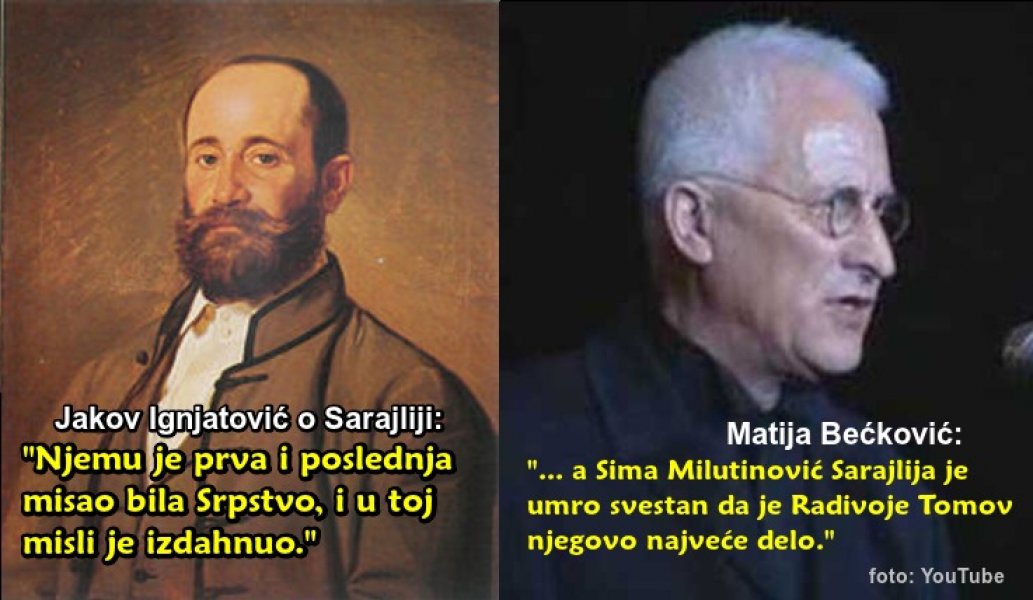 ignjatovicbeckovic