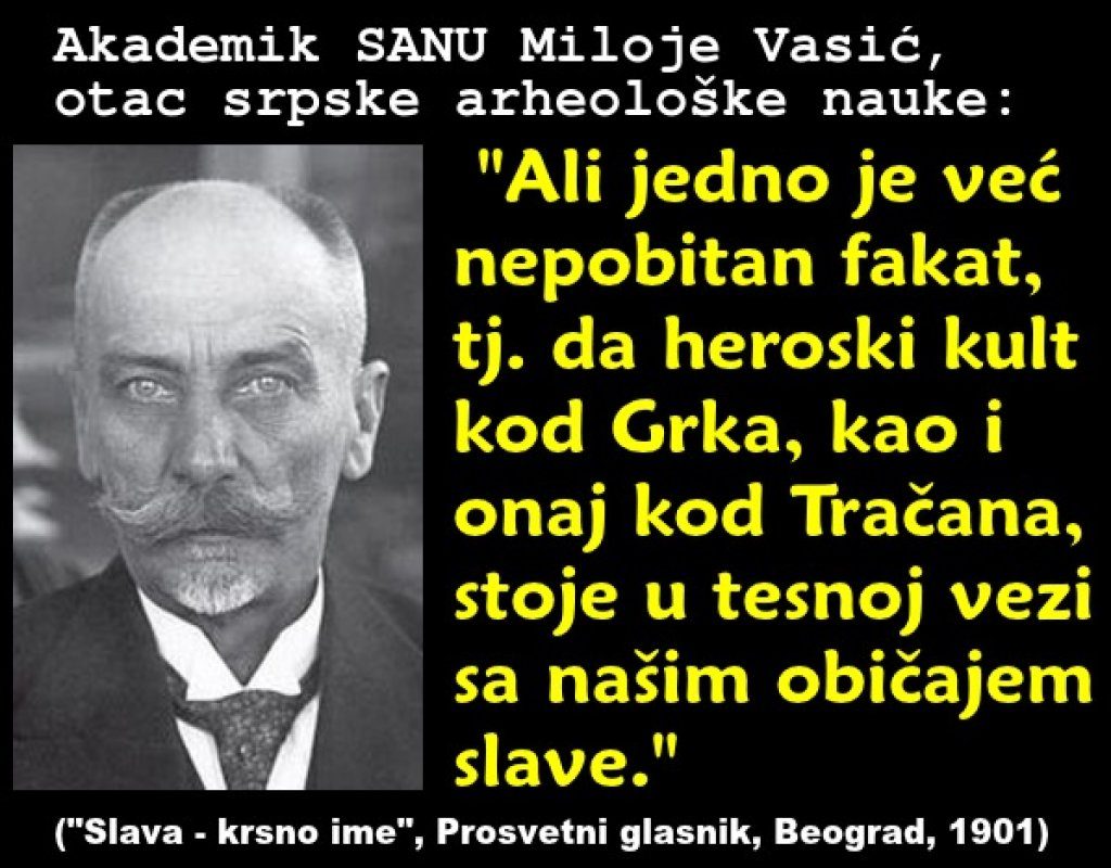 Vasić M